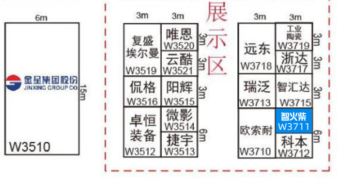 石油化工油液監(jiān)測系統