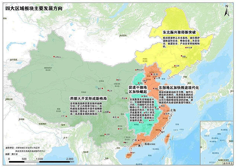 中國煤炭西部盛會：INZOC潤滑監測診斷方案，推動煤礦安全生產與產業升級